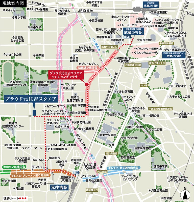 現地案内図