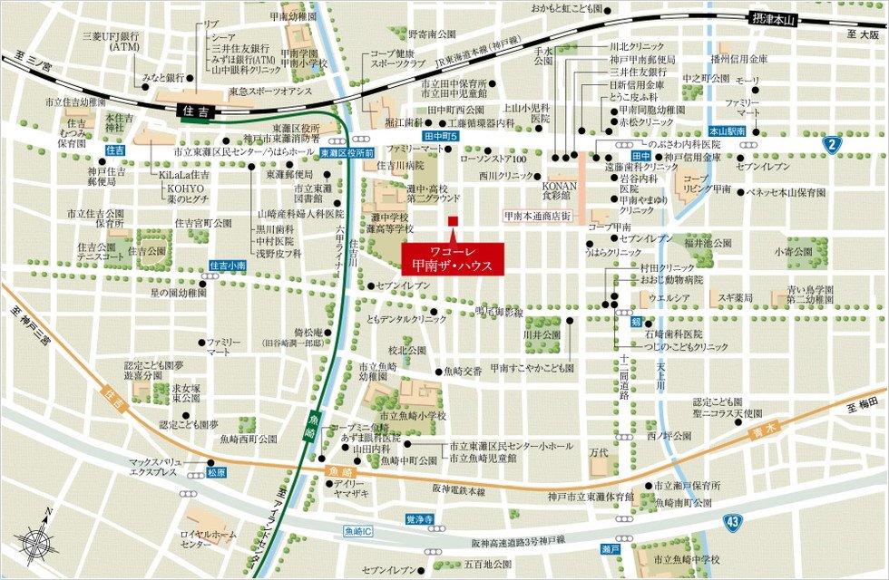 現地案内図