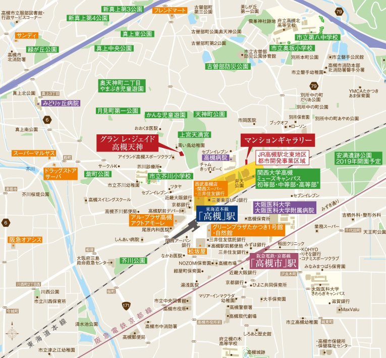 現地・マンションギャラリー案内図