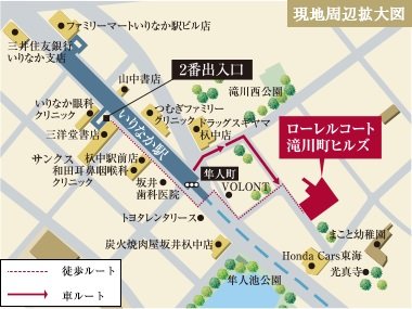 現地案内図(拡大図)