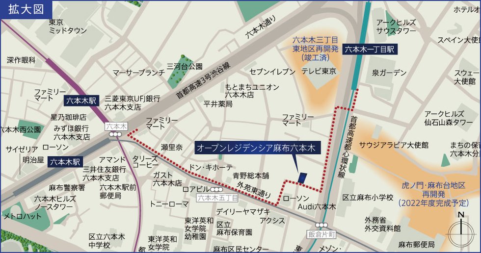 現地案内図(広域)