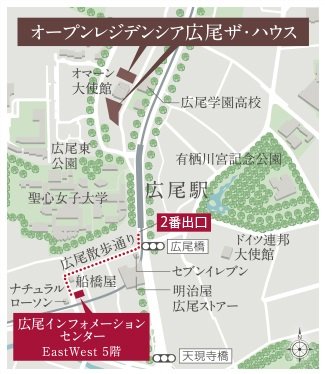 インフォメーションセンター案内図