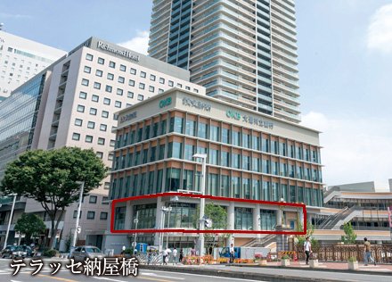 名古屋マンションギャラリー案内図