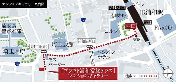 マンションギャラリー案内図