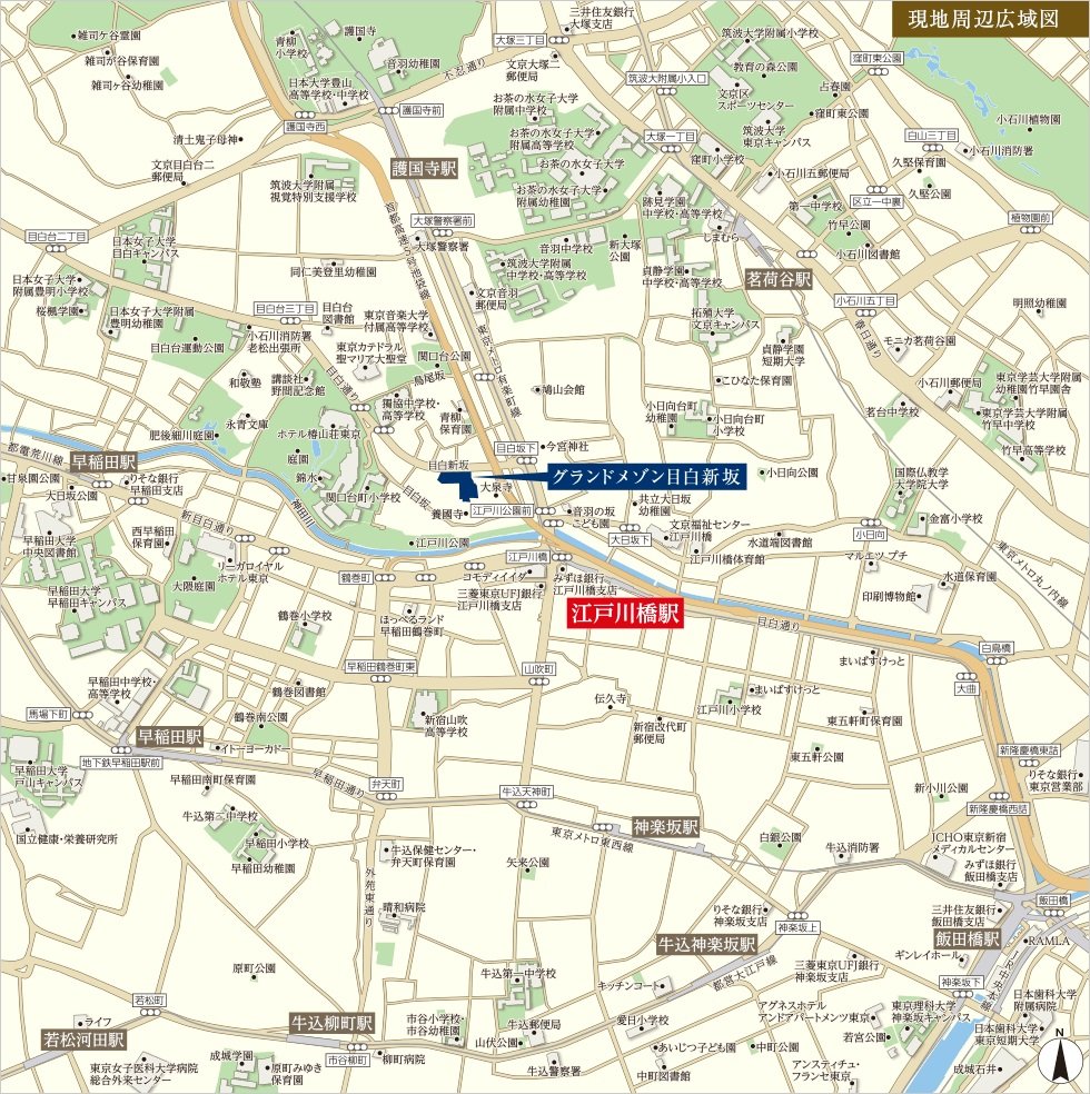 現地周辺広域図