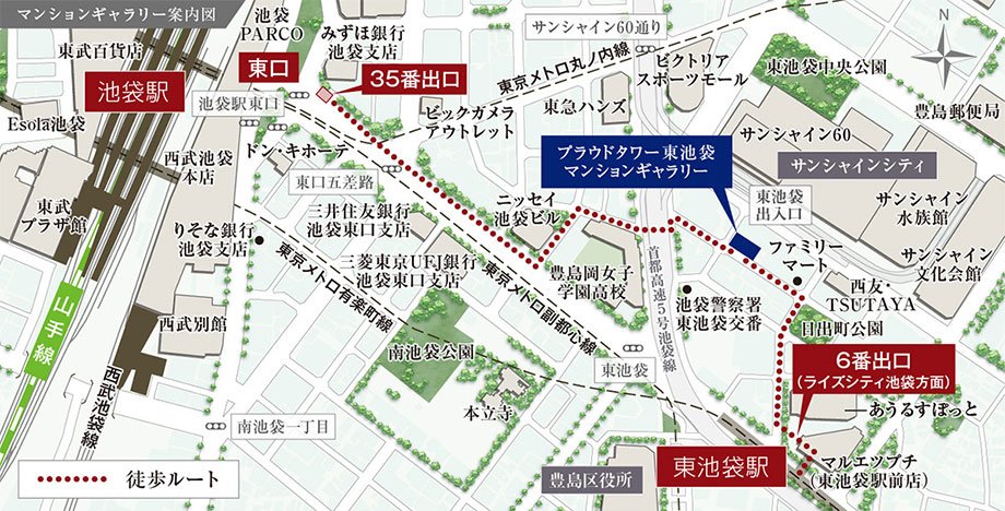 マンションギャラリー案内図