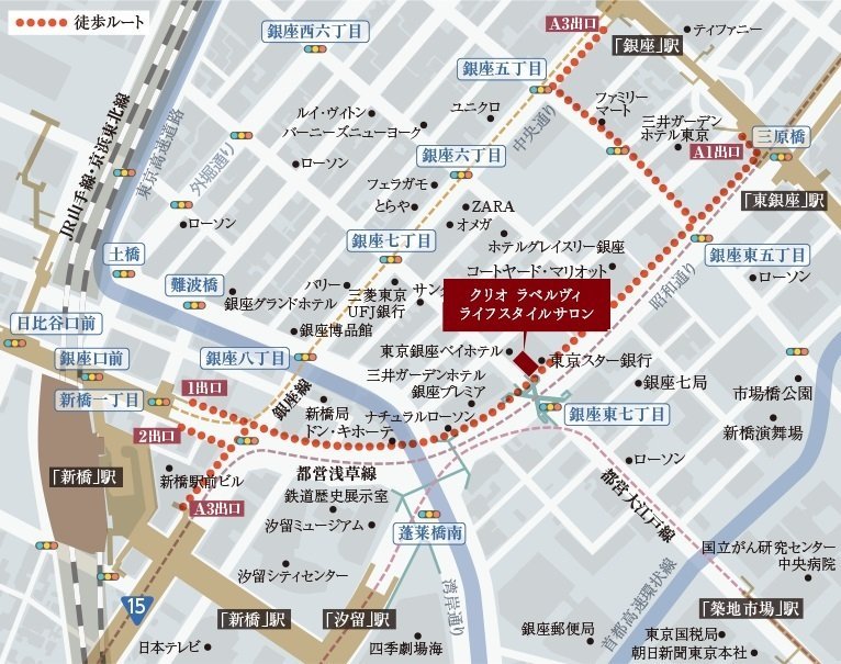 クリオ ラベルヴィライフスタイルサロン案内図