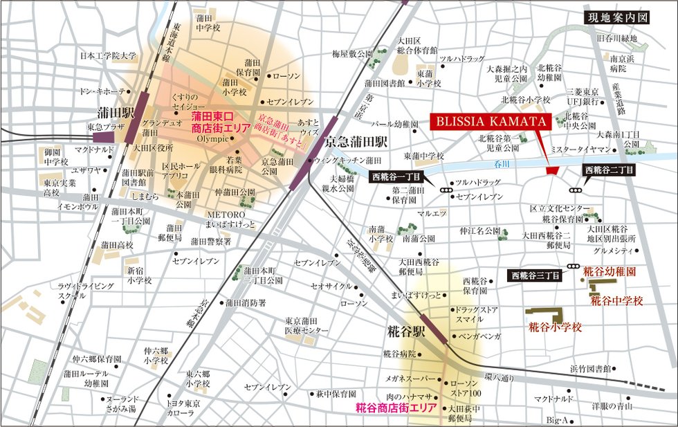 現地案内図