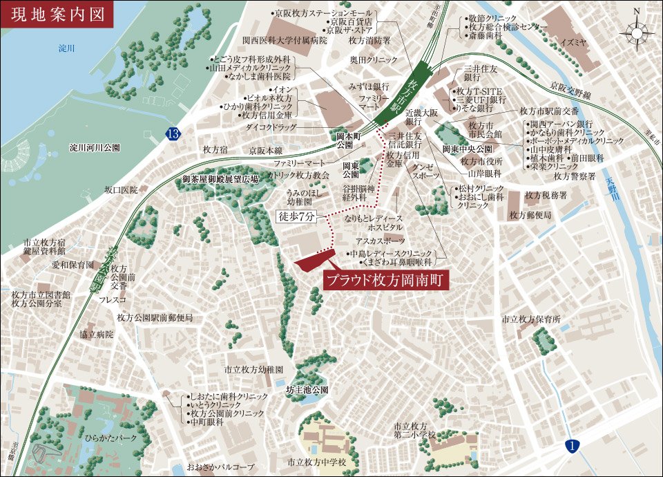現地案内図