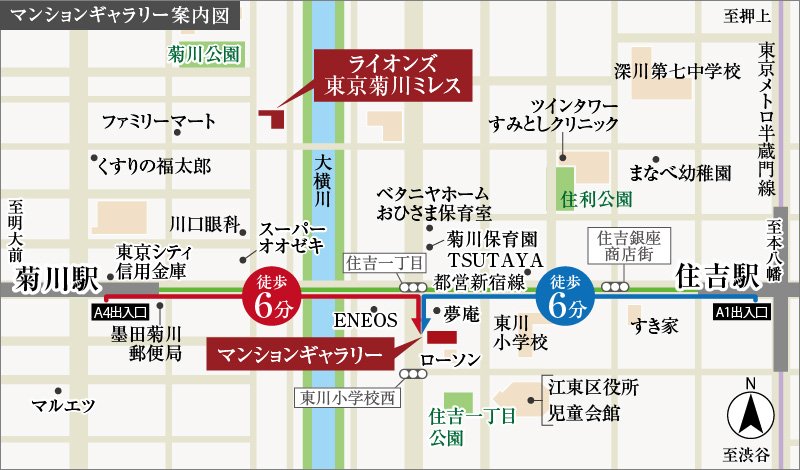 マンションギャラリー案内図