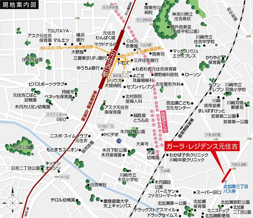 現地案内図