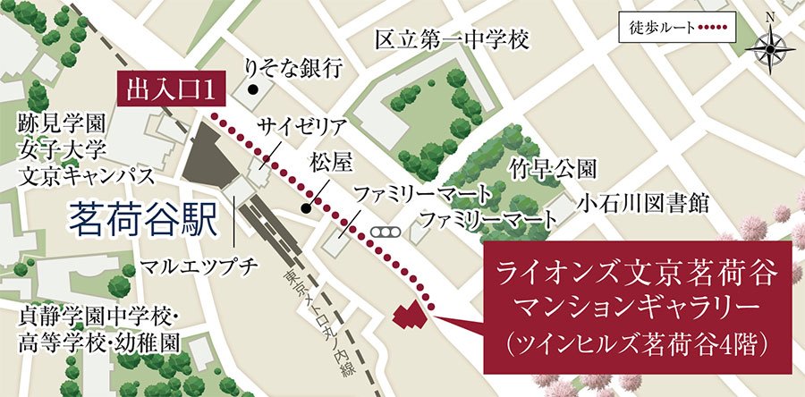マンションギャラリー案内図
