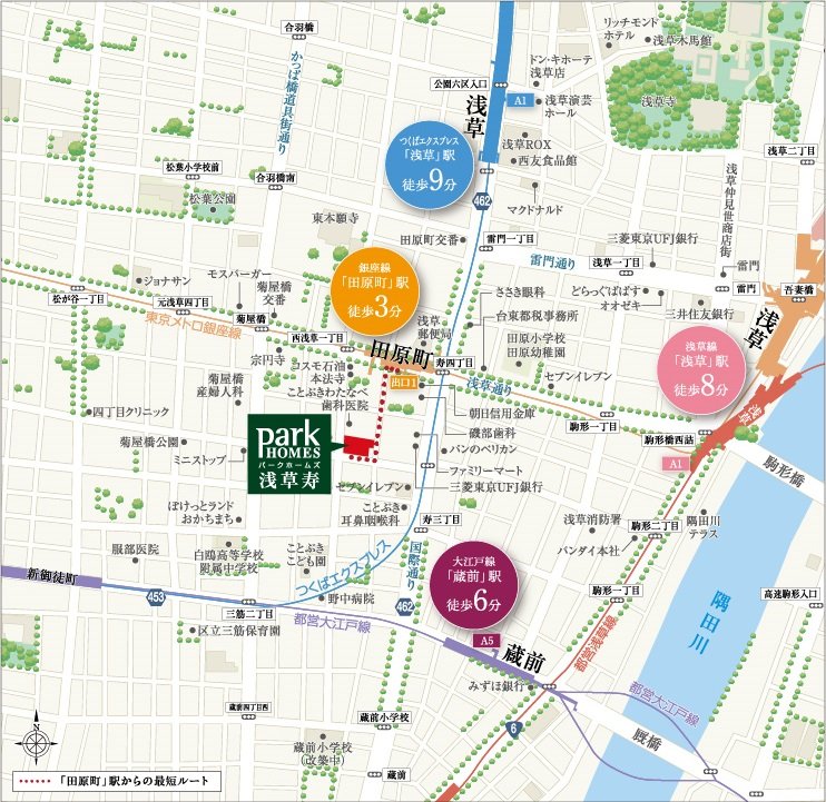 現地案内図