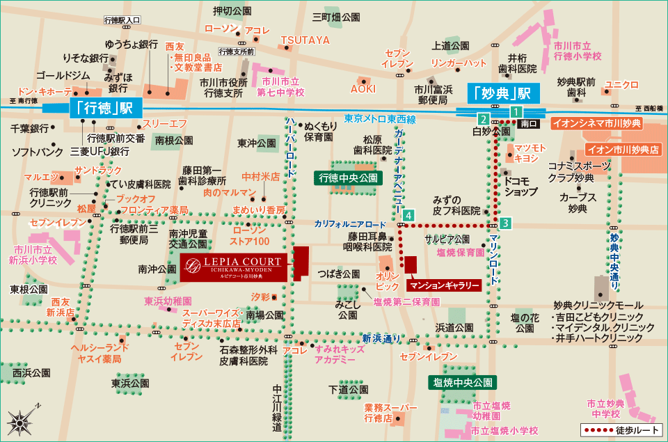 現地・マンションギャラリー案内図
