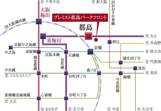 梅田へダイレクトアクセス。
都心を軽やかに駆けるフットワーク。
