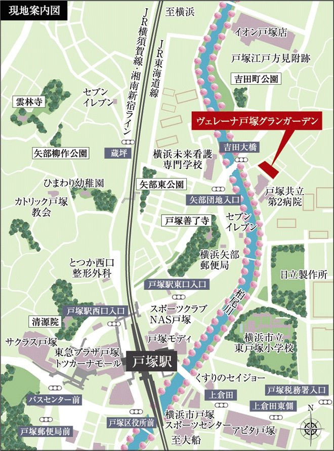 現地案内図