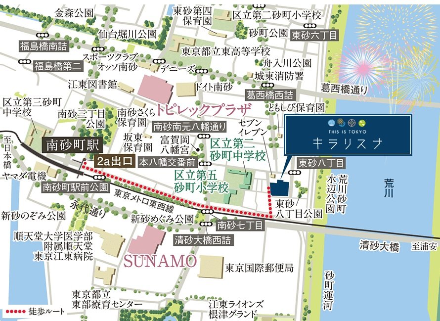 現地案内図