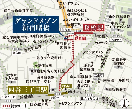 現地案内図