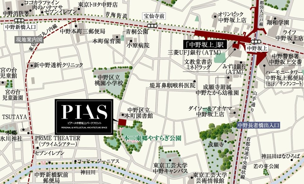 現地案内図