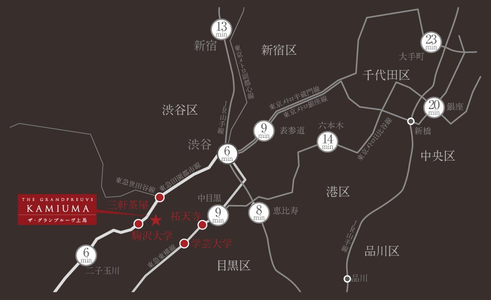 4駅2路線利用可能。洗練の都市を日常のシーンとして愉しむ。
