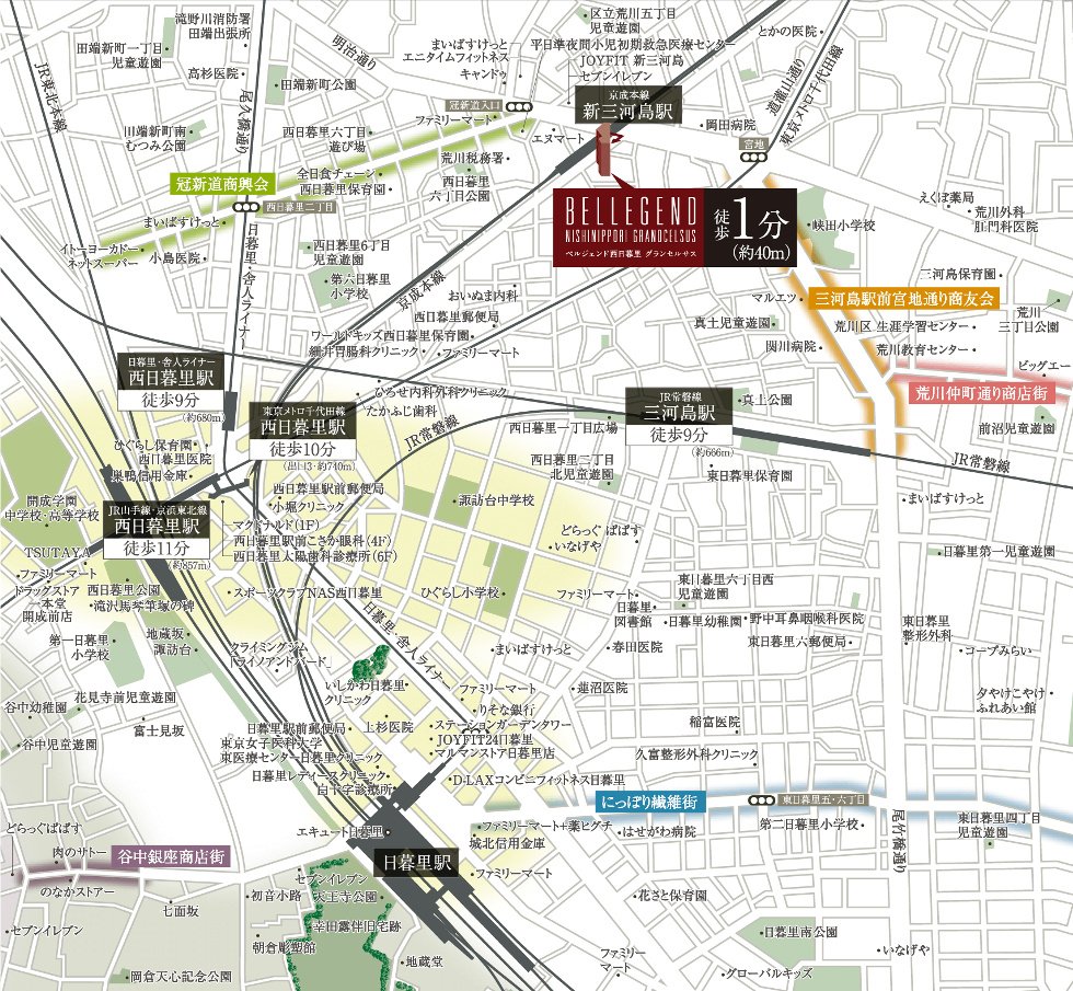 現地案内図