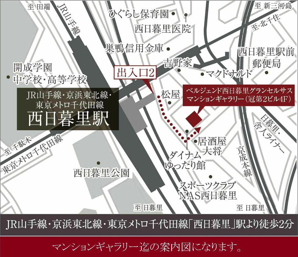 マンションギャラリー案内図