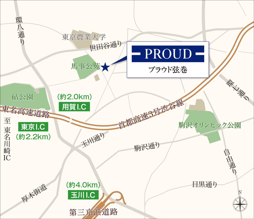 「プラウド弦巻」からは、多彩な車ルートも実現。
ショッピング、レジャー、通勤に便利なカーアクセス。