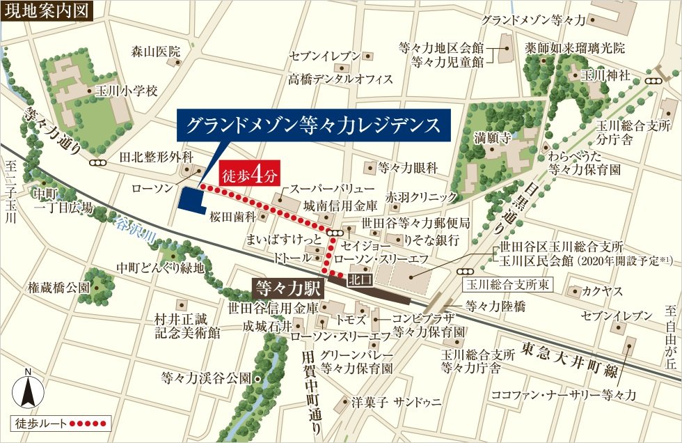現地案内図