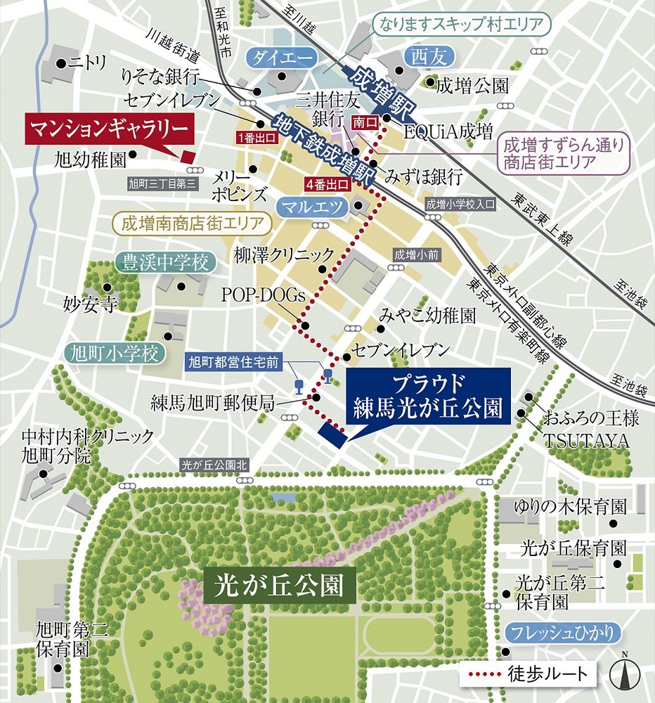 現地案内図