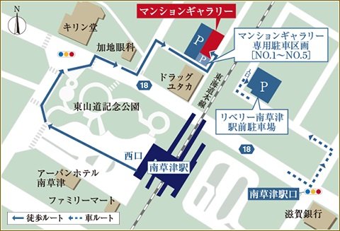 マンションギャラリー案内図