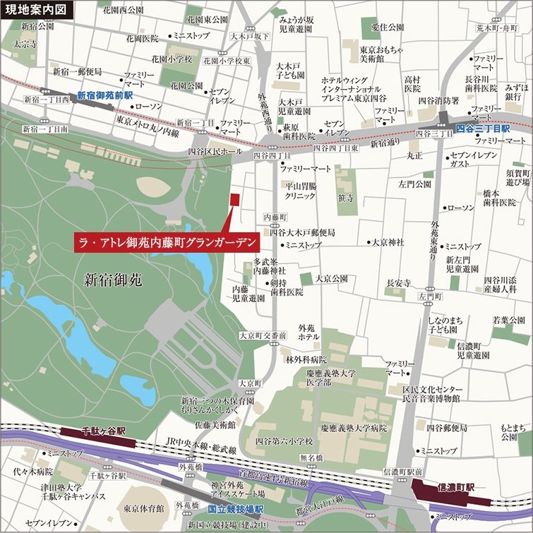 現地案内図