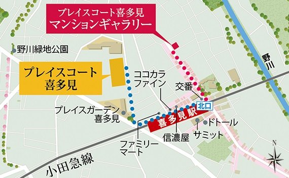 現地・マンションギャラリー案内図