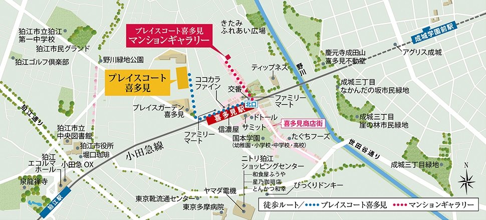 現地・マンションギャラリー案内図(広域)