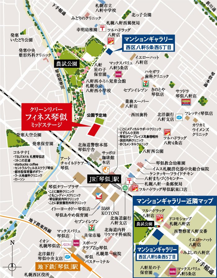 現地・マンションギャラリー案内図