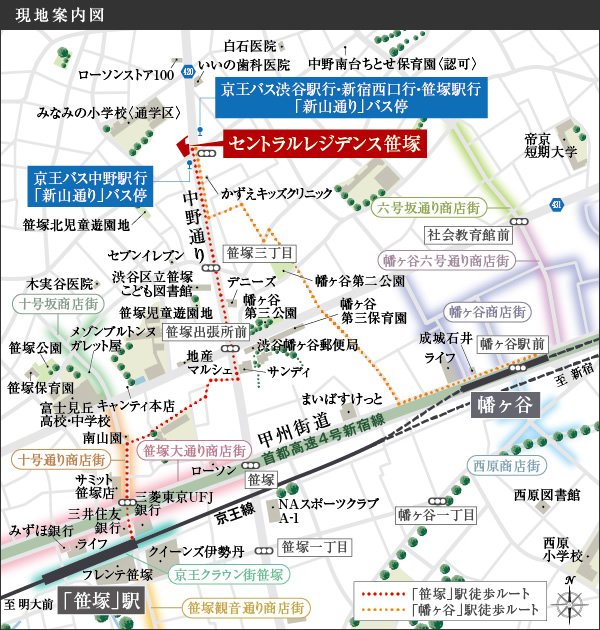 現地案内図