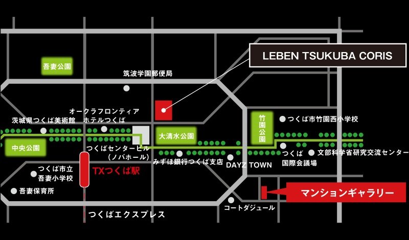 現地・マンションギャラリー案内図