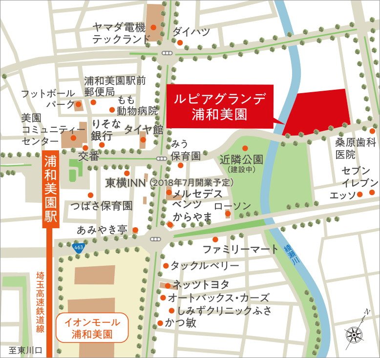 現地案内図