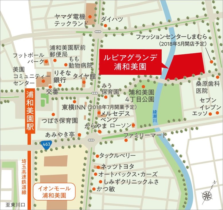 現地案内図