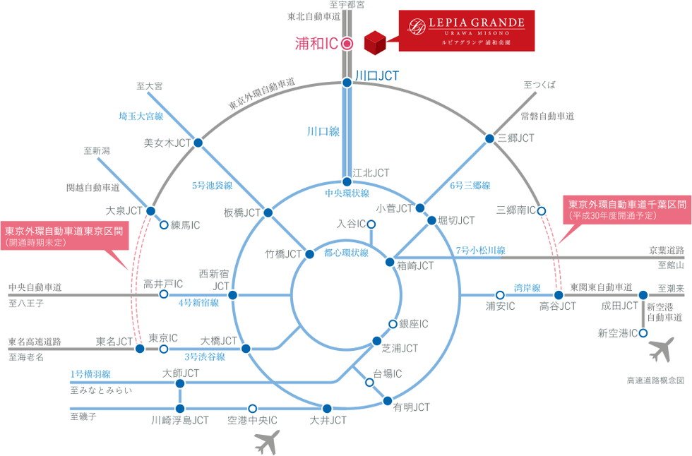 浦和I.C.の下り車3分(約2.0km)、上り車4分(約2.3km)。