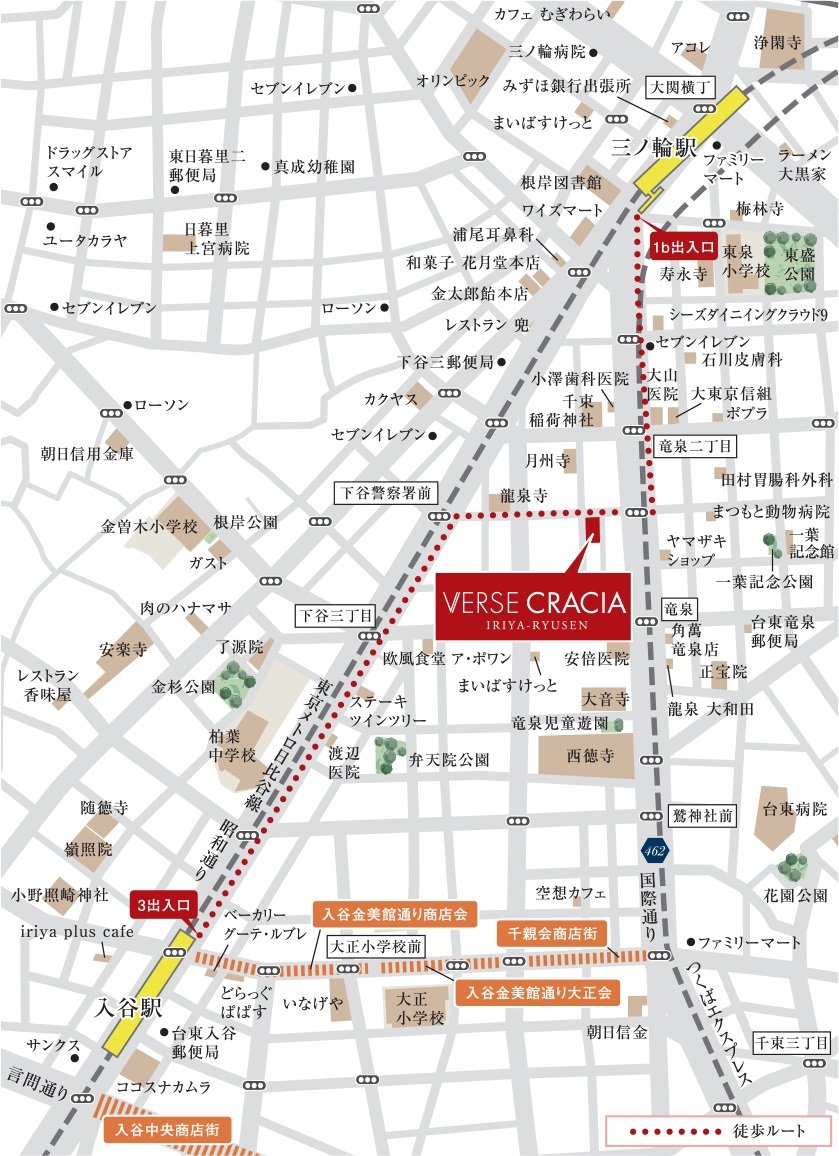 現地案内図