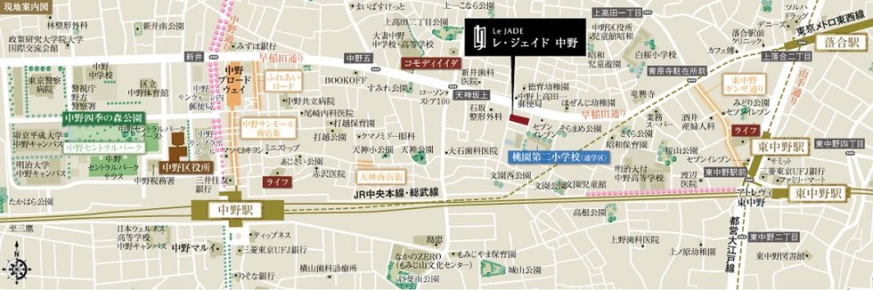 現地案内図