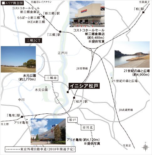 エリア概念図