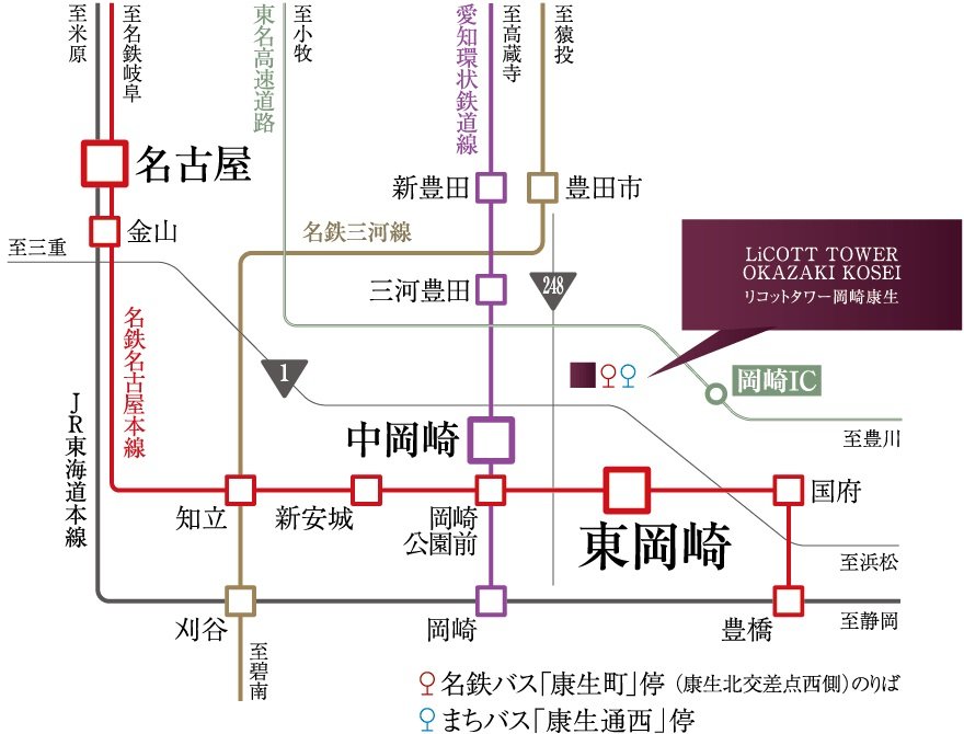 交通案内図
