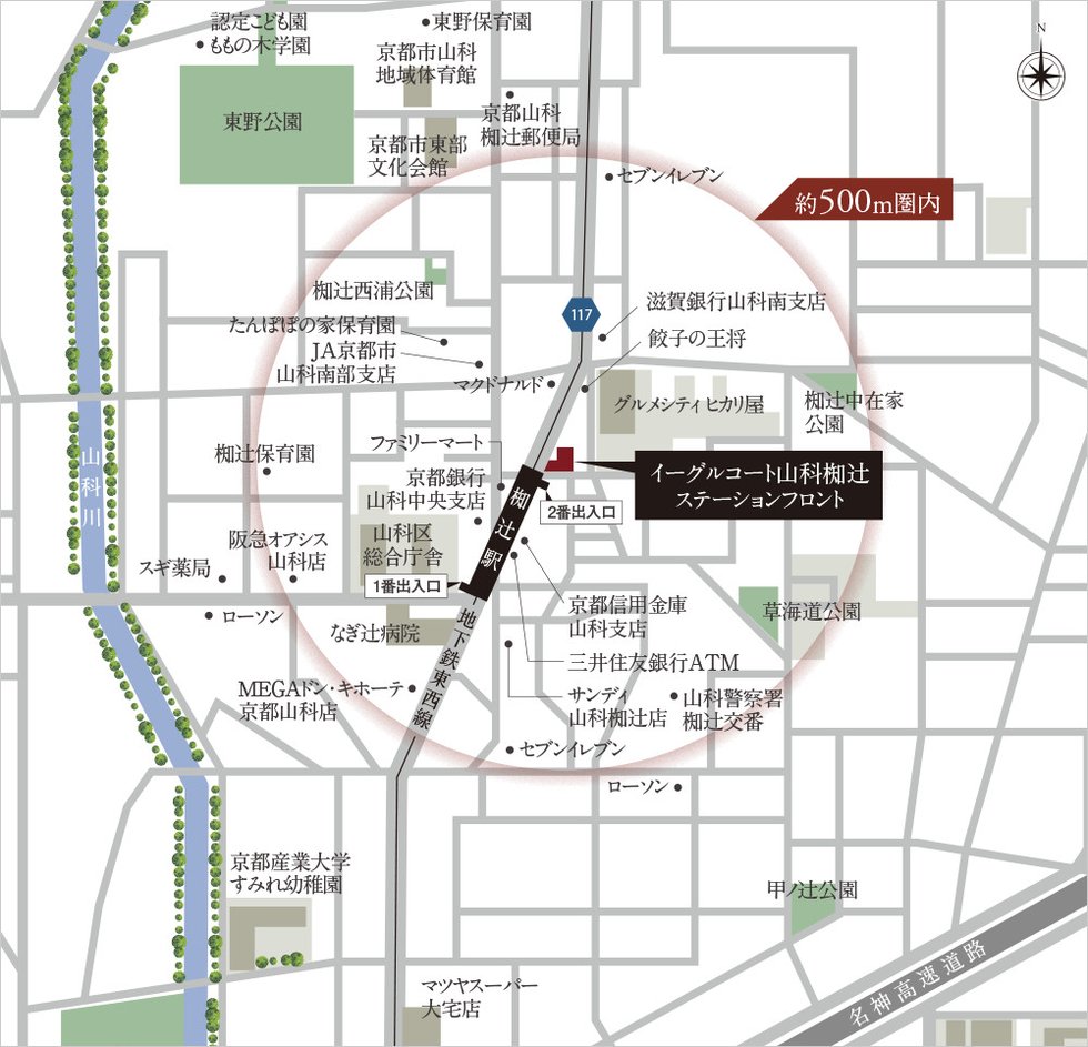 現地案内図
