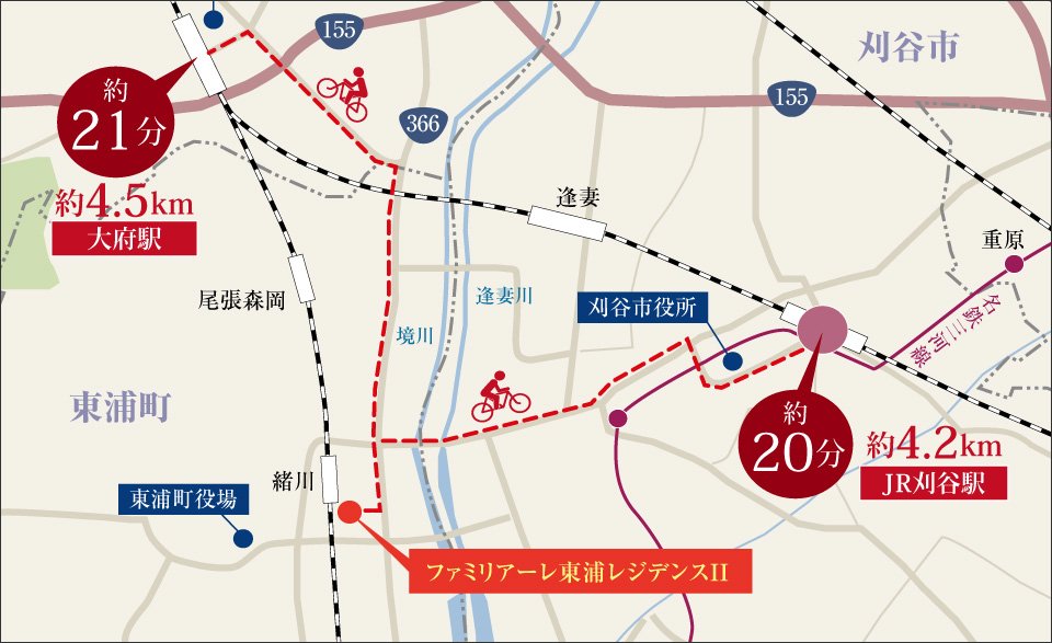 BICYCLE ACCESS
渋滞等のストレスのない自転車通勤をはじめてみませんか?