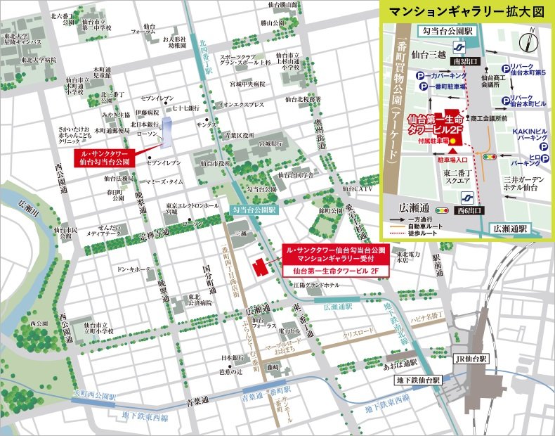 現地案内図