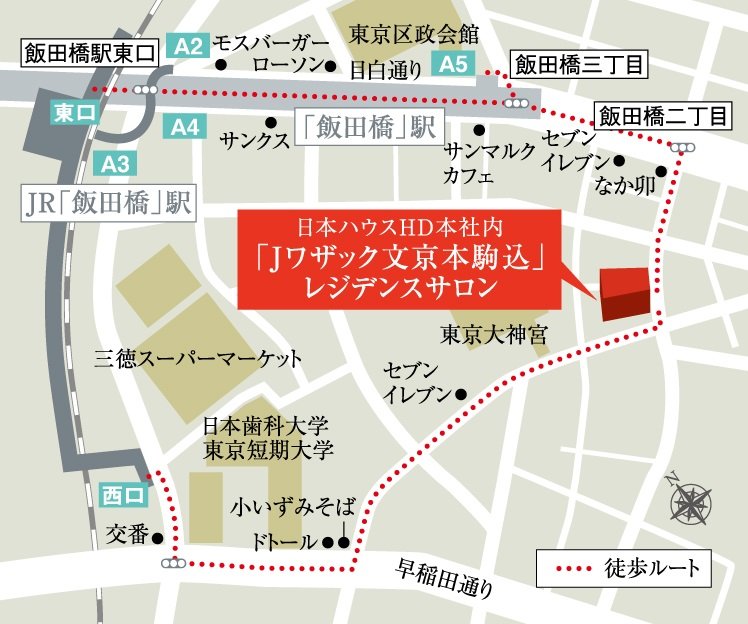 レジデンスサロン案内図
