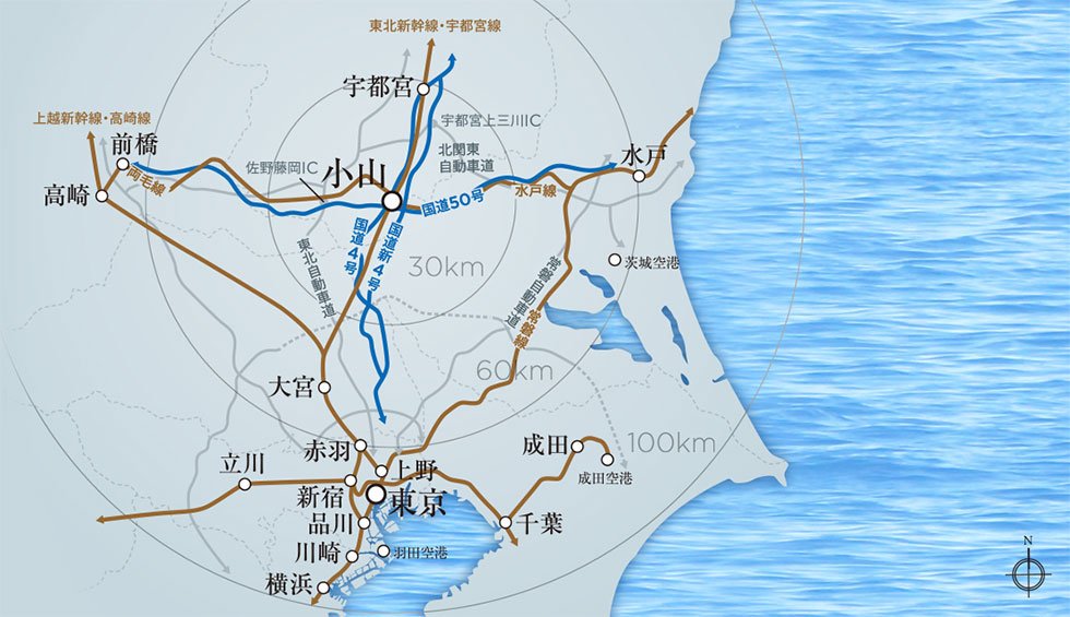 都心への快適なカーアクセス。