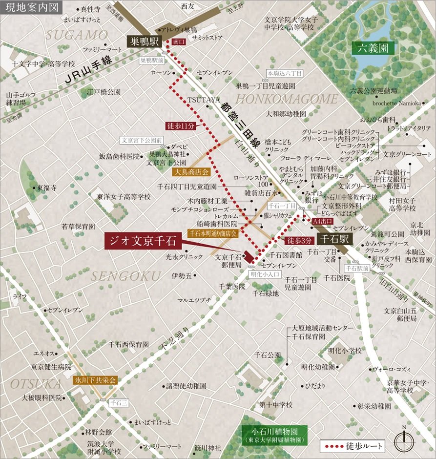 現地案内図
