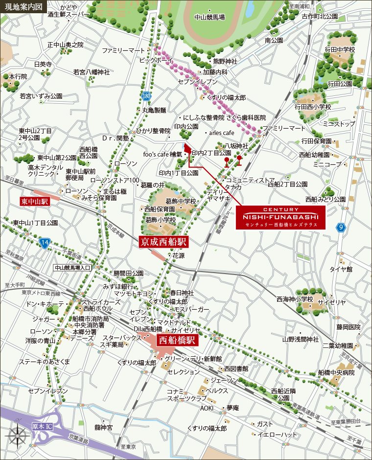現地案内図